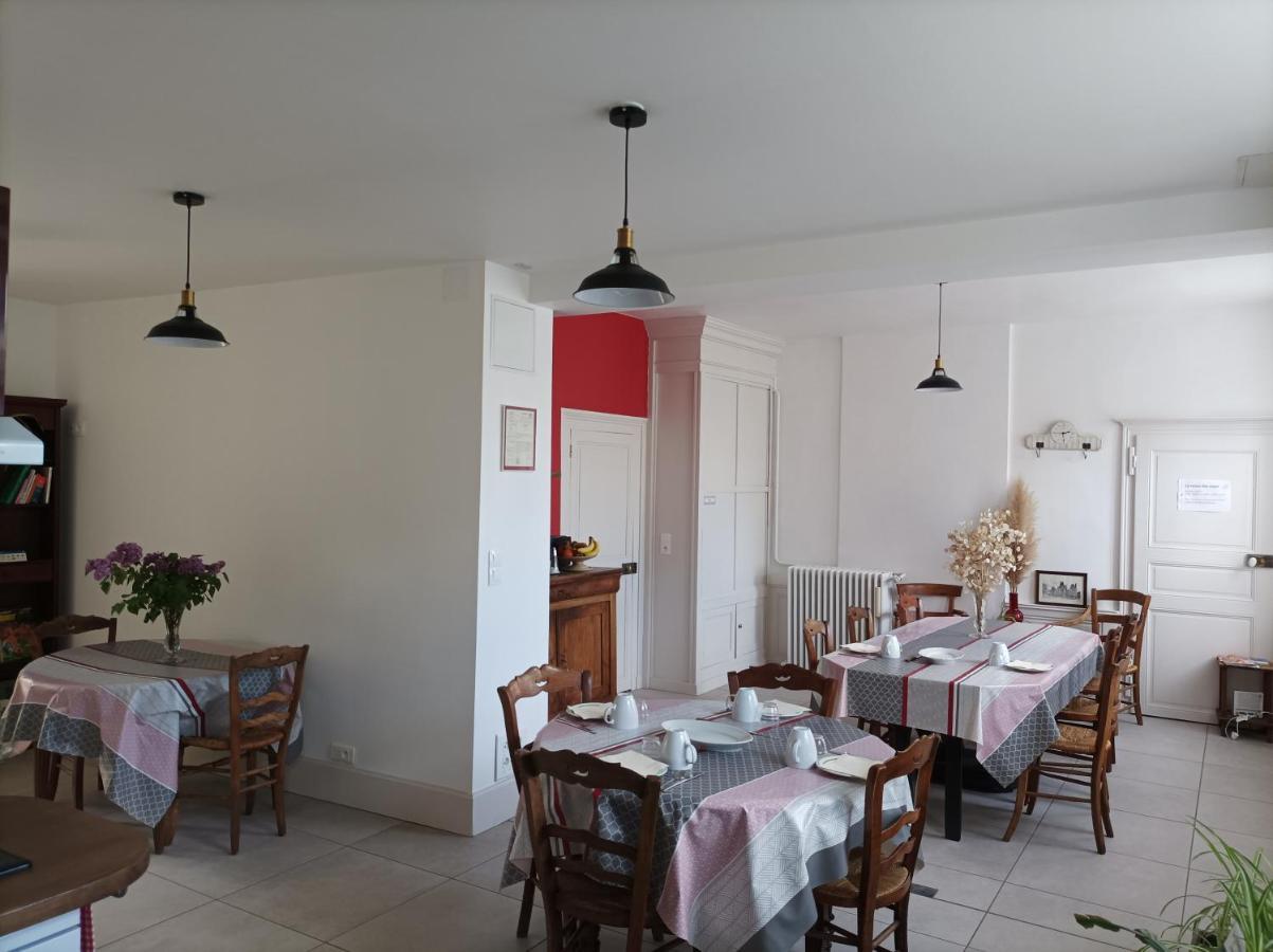Le Relais Des Roses- Chambres D'Hotes Vatan المظهر الخارجي الصورة