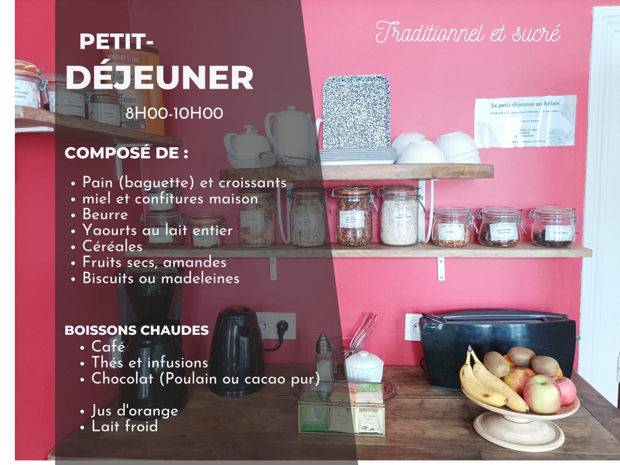 Le Relais Des Roses- Chambres D'Hotes Vatan المظهر الخارجي الصورة